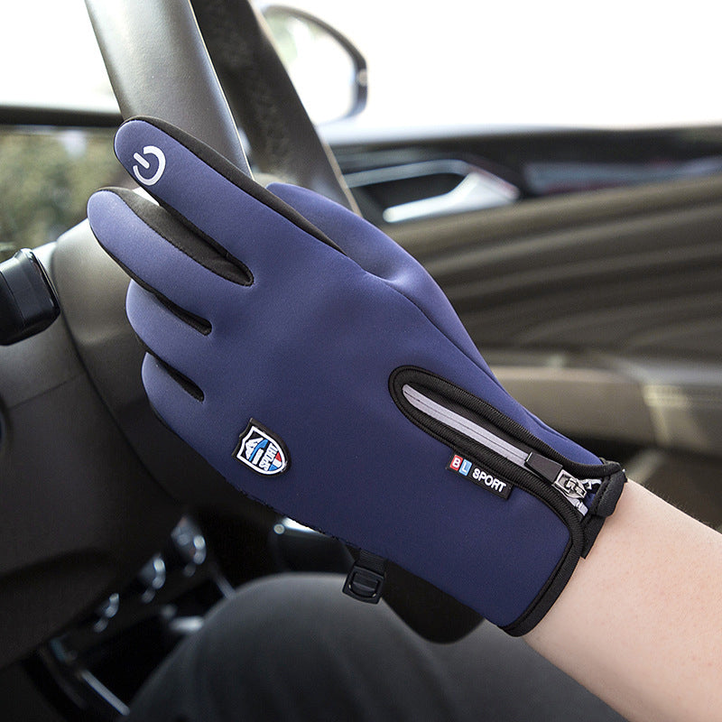 Touchscreen Winter Gloves – Extra Warm, Waterproof, Windproof & Non-Slip
