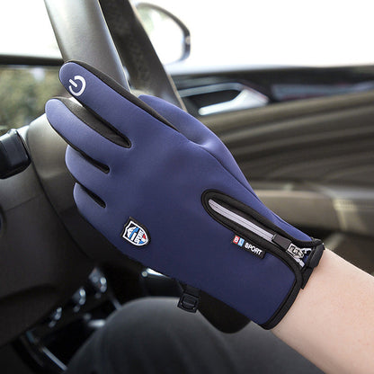 Touchscreen Winter Gloves – Extra Warm, Waterproof, Windproof & Non-Slip