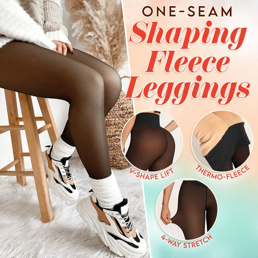 💖 The Flawless Fit: One-Seam Shaping Fleece Leggings ✨